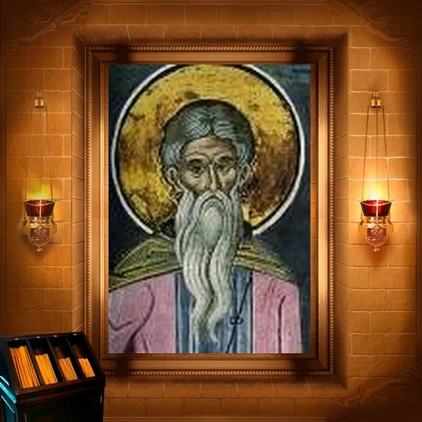 Іоаникій Великий