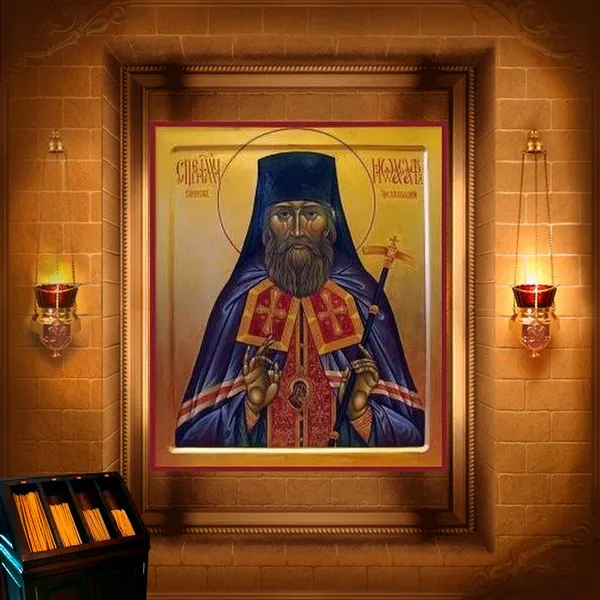 Іоасаф (Удалов), Чистопольський, єпископ