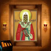 Іона