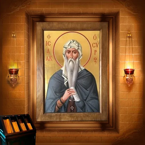 Ісаак Сирін, Ніневійський, єпископ