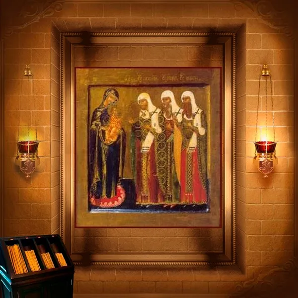 Ісайя, єпископ Ростовський