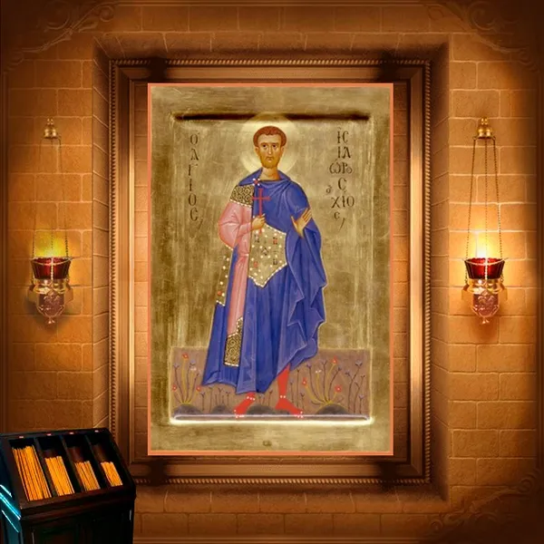 Ісидор Хиоський