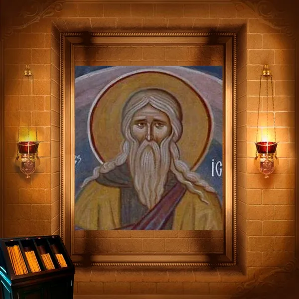 Ісихій Хоривіт, безмовник (ісихаст)