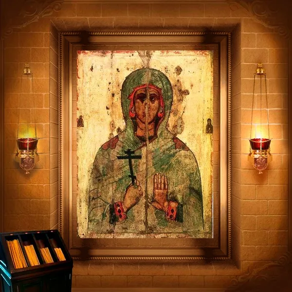 Іуліанія