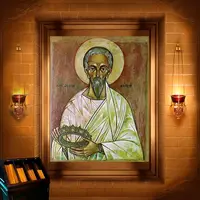 Юстин