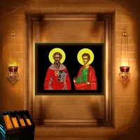 Ієремій і Архилій, пресвітер