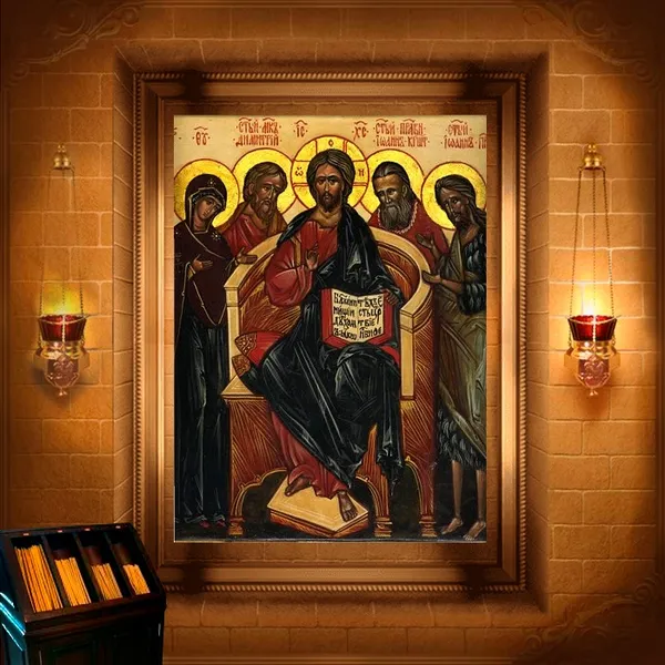 Димитріан