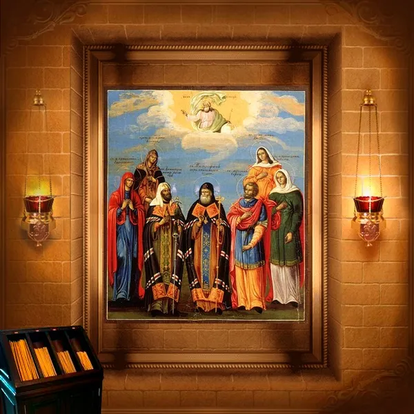 Кохання