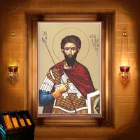Калістрат Візантійський