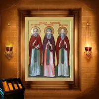 Касіан Комельський