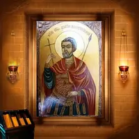 Кесарій і Дасій