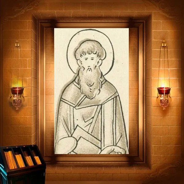 Кіндей Сидський (Памфілійський), пресвітер