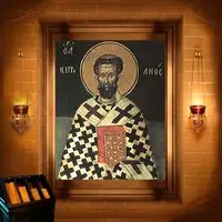 Кіпріан