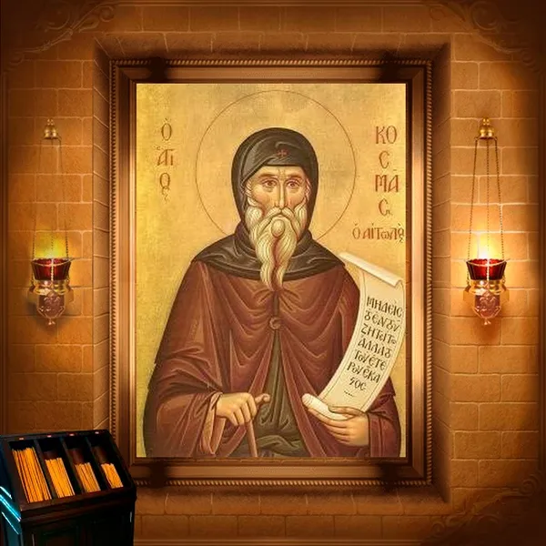 Косма Етолійський
