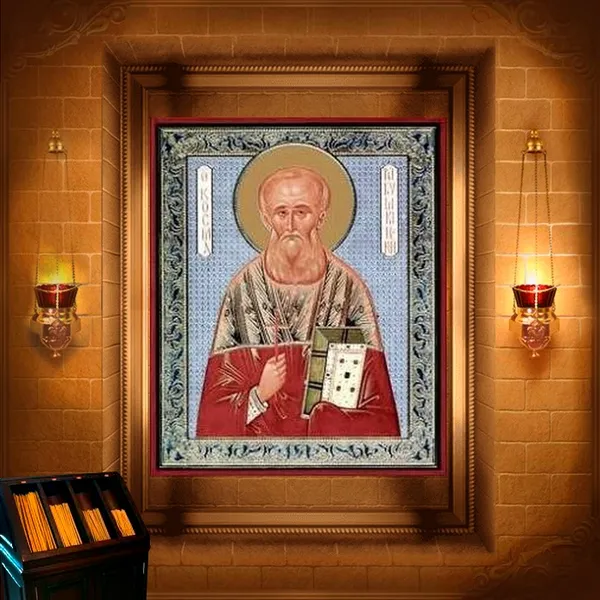 Косма Петриченко, пресвітер