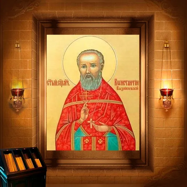 Костянтин Твердислов, пресвітер