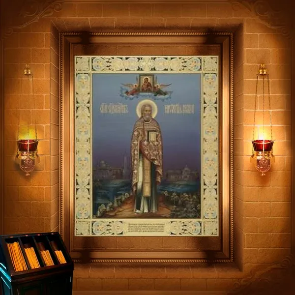 Костянтин Верецький, пресвітер