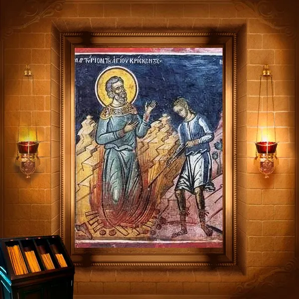 Крискент Мирлікійський