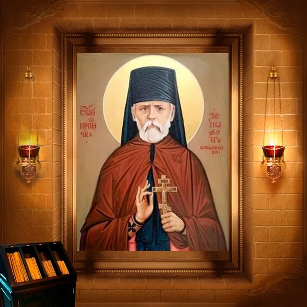 Ксенофонт (Бондаренко), ієромонах