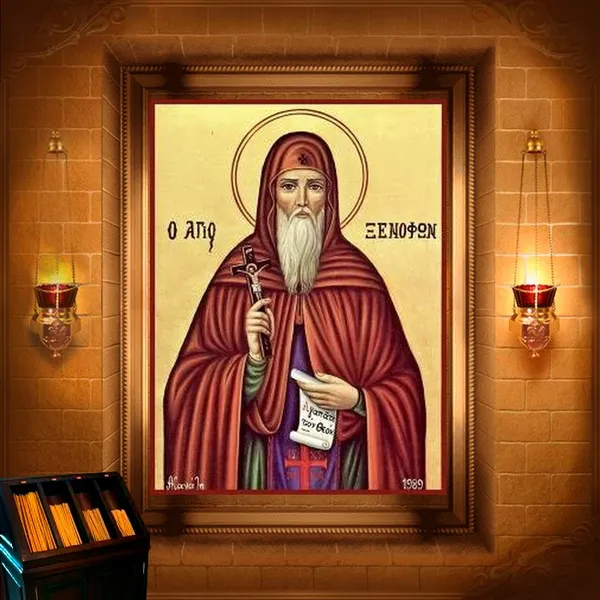 Ксенофонт, дружина його, Марія і сини їхні, Аркадій і Іоанн
