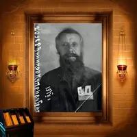 Кипріан Анников