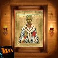 Лазарь Чотириденний, Китійський, друг Божий, єпископ