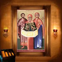 Лазар Галісійський, ієромонах