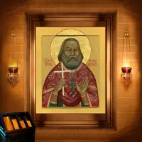Леонід Муравйов, пресвітер