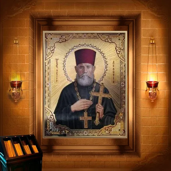 Леонтій Гримальський, пресвітер