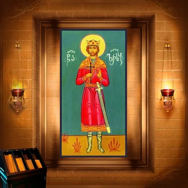 Луарсаб II, цар Карталинський