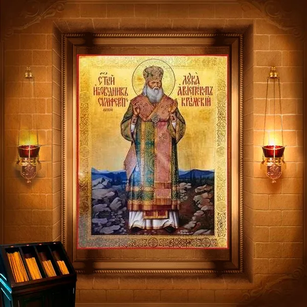Лука (Войно-Ясенецький), архієпископ Симферопольський, Кримський