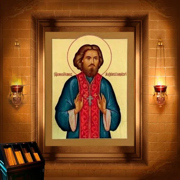 Максим Горлицький (Сандович), пресвітер