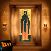 Марія