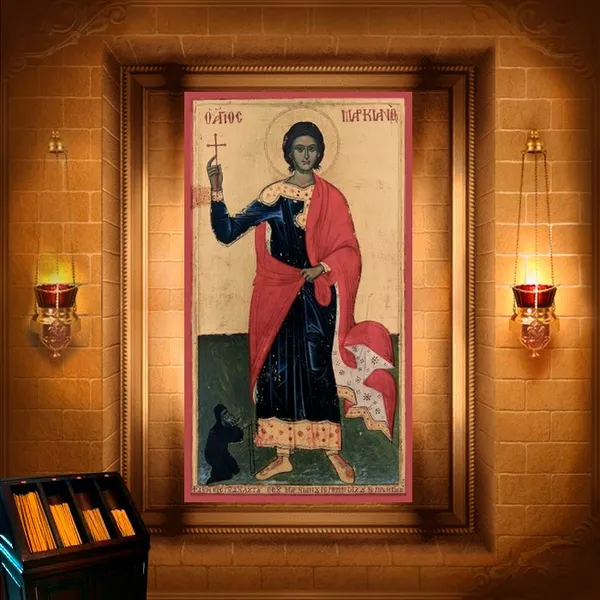 Маркіан Іконійський