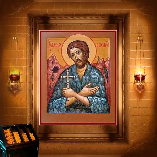 Мар Співець, Омирський