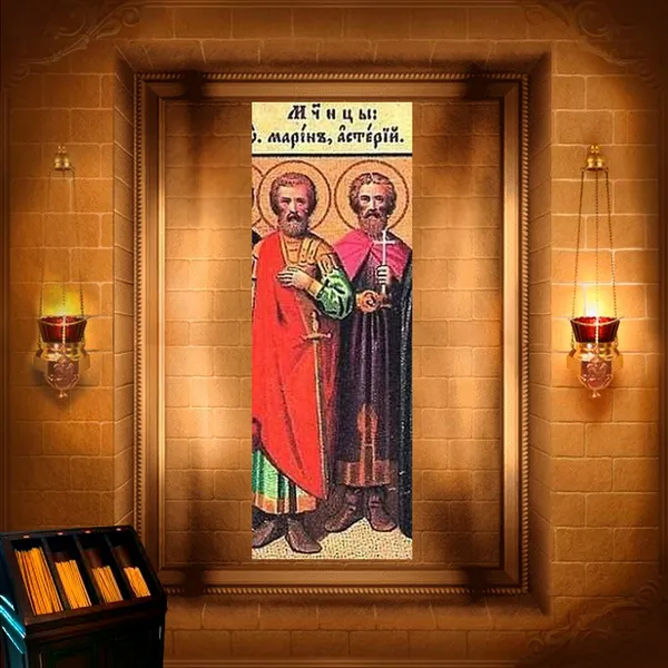 Марин, Астерій