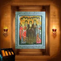 Мавсима Сирін, пресвітер