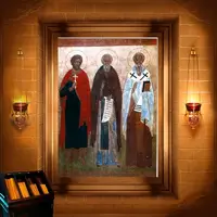 Сергій