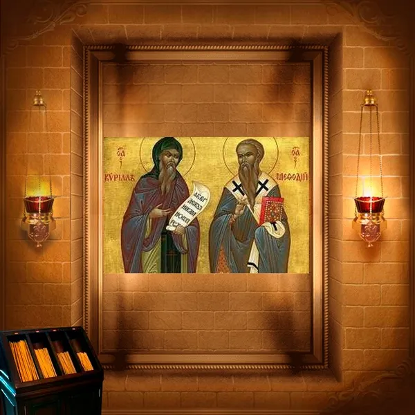 Мефодій (885) і Кирил (869), вчителі Словенські