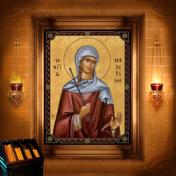 Мелитина Маркіанопольська