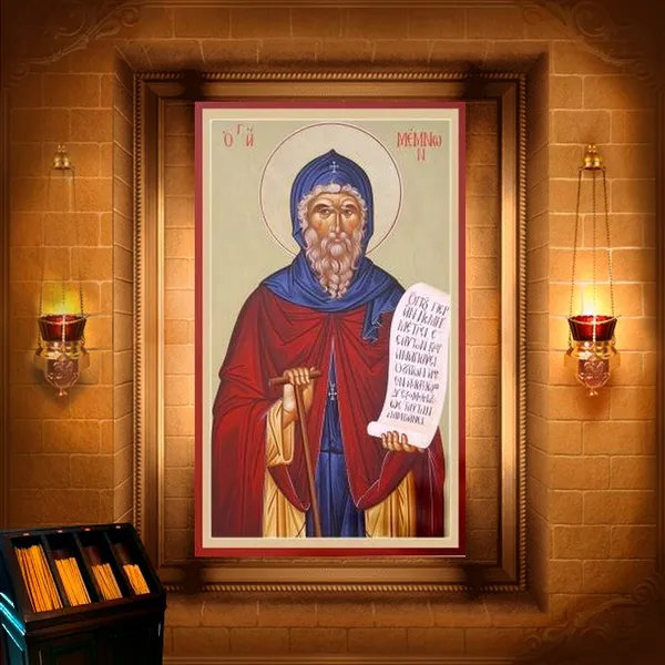Мемнон Чудотворець, Єгипетський, ігумен