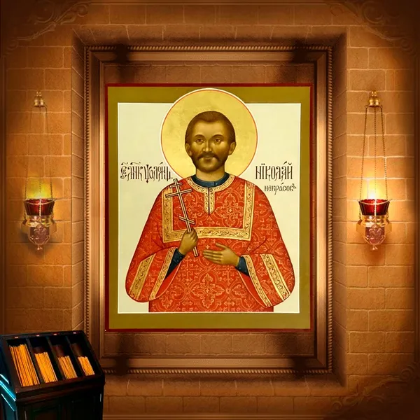 Миколай Некрасов