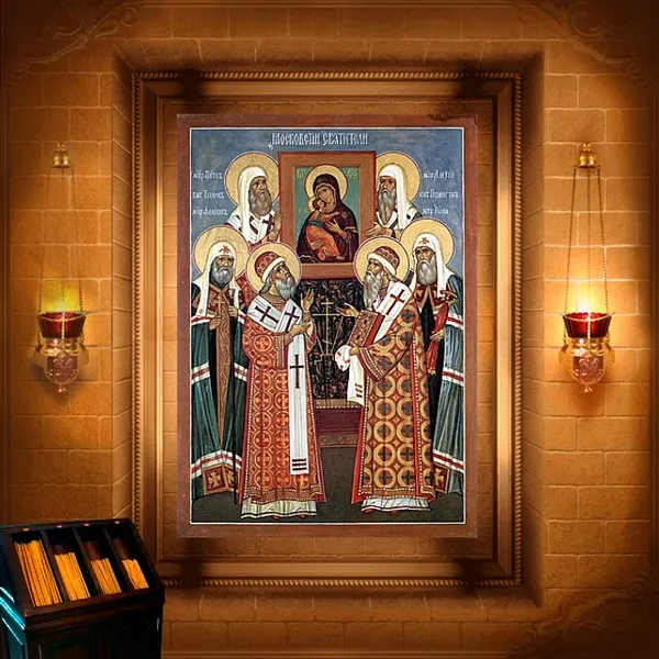 Філіп