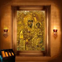 Моздокська ікона Божої Матері