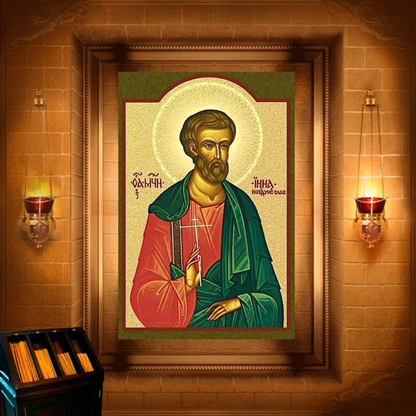 Інна