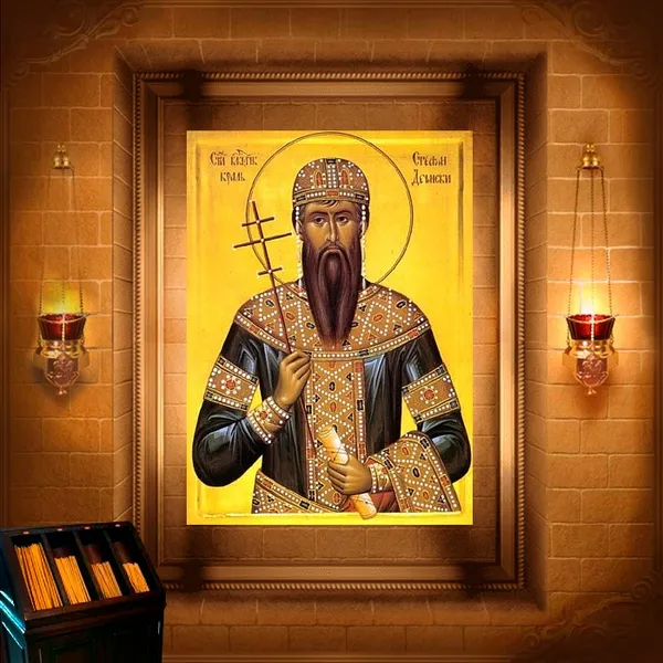 Стефан