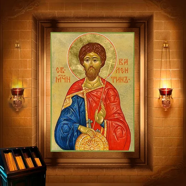 Валентин
