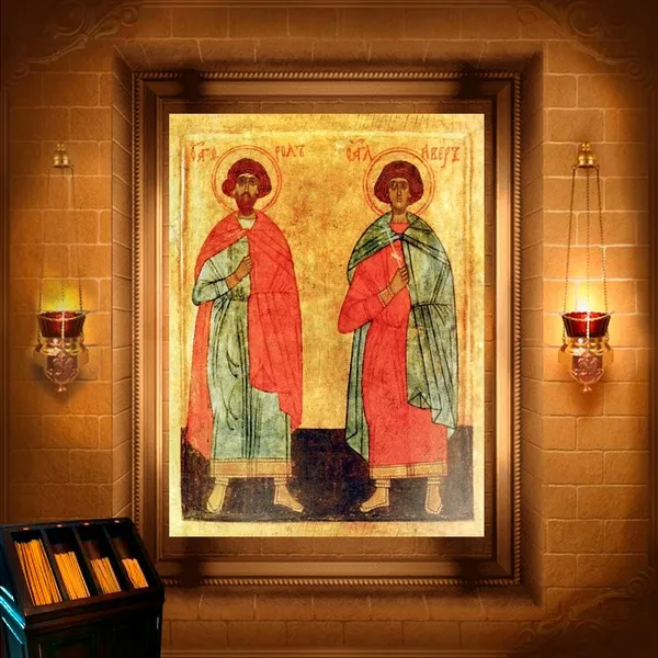 Лавр