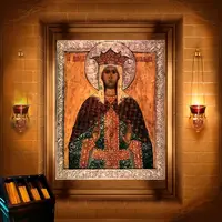 Олександра