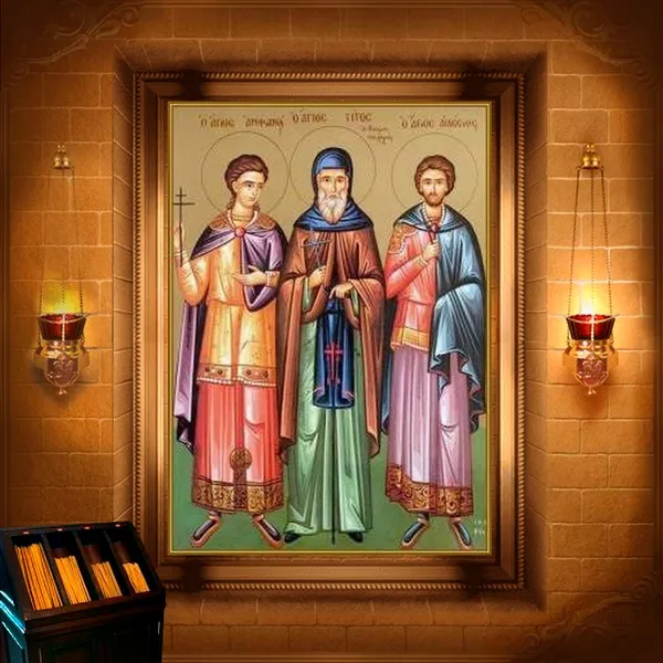 Мученики Амфіан і брат його Едесій